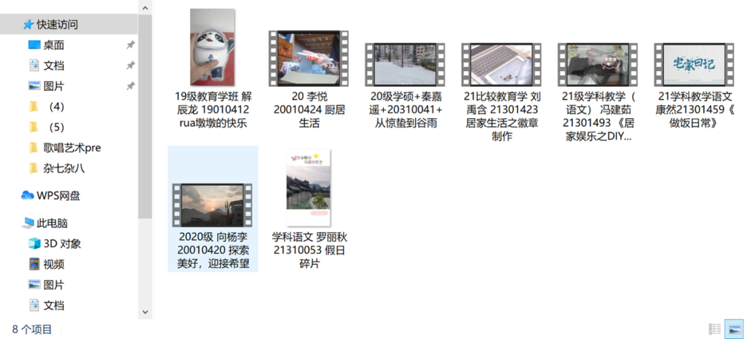 3CDCC