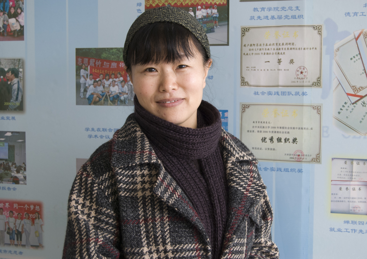 H: 资料  学院及教师